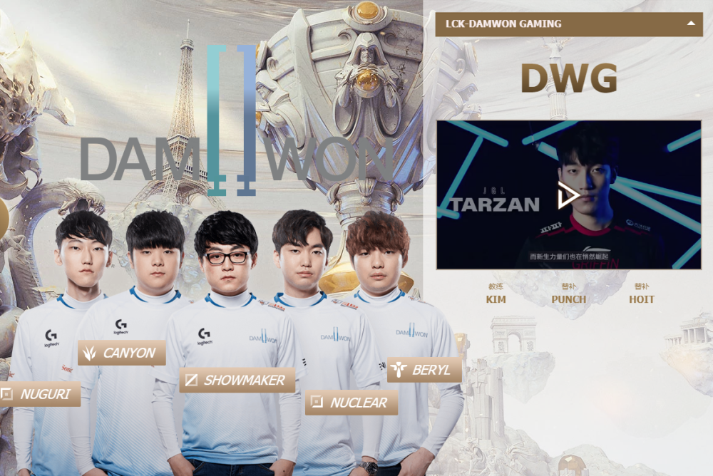 开云app登录入口-Ning官方宣布比赛局势复杂新规，TL引发争议！-开云app登录入口