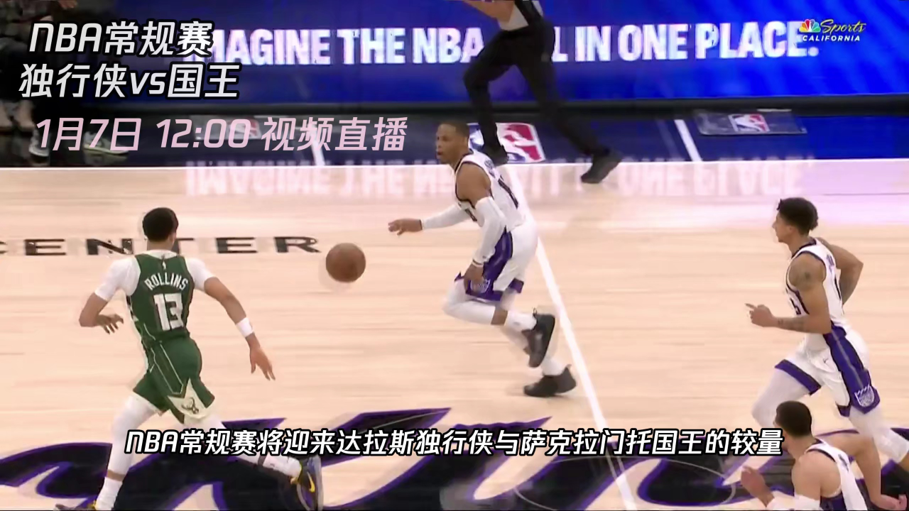 开云中国-集结日丹佛掘金备战NBA常规赛；止住颓势细节曝光；媒体盛赞；数据趋势出现新变化的简单介绍-开云中国